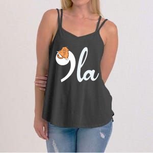 Kamala Harris Cat Ladies President Campaign Funny Comma La Women's Strappy Tank