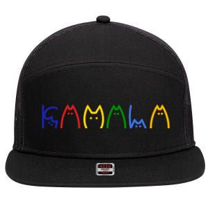 Kamala Harris Cat Lettering Funny 7 Panel Mesh Trucker Snapback Hat