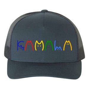 Kamala Harris Cat Lettering Funny Yupoong Adult 5-Panel Trucker Hat