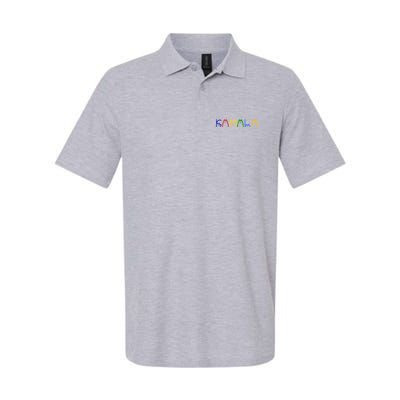 Kamala Harris Cat Lettering Funny Polo