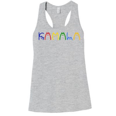 Kamala Harris Cat Lettering Funny Women's Racerback Tank