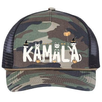 Kamala Halloween Cat Lover Witch Name Design Retro Rope Trucker Hat Cap