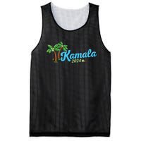 Kamala Harris Coconut Tree 2024 Democrat For President Mesh Reversible Basketball Jersey Tank