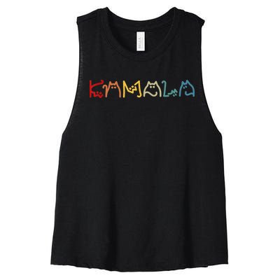 Kamala Harris Cat Lettering Positive Funny Women's Racerback Cropped Tank