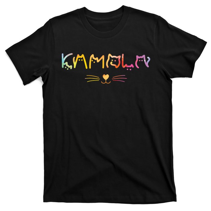 Kamala Harris Cat Lettering Funny Cat Lady Harris Walz T-Shirt