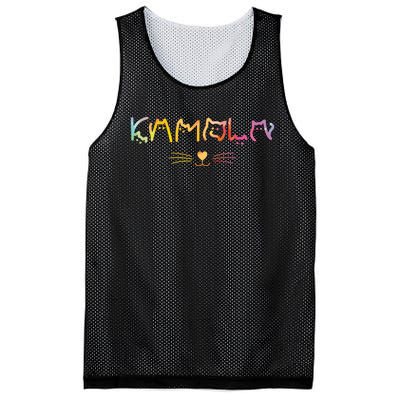 Kamala Harris Cat Lettering Funny Cat Lady Harris Walz Mesh Reversible Basketball Jersey Tank