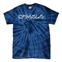 Kamala Harris Cat Lettering Positive Funny Tie-Dye T-Shirt