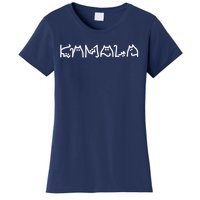 Kamala Harris Cat Lettering Positive Funny Women's T-Shirt