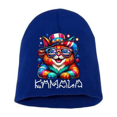 Kamala Harris Cat Lettering Funny President Kamala 2024 Cat Gift Short Acrylic Beanie