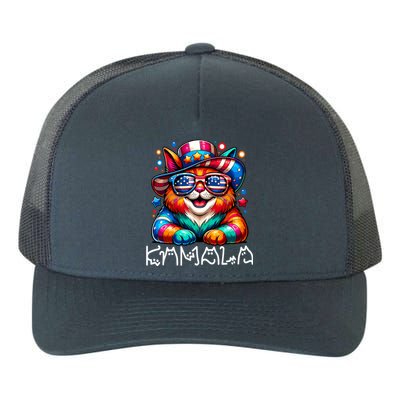 Kamala Harris Cat Lettering Funny President Kamala 2024 Cat Gift Yupoong Adult 5-Panel Trucker Hat