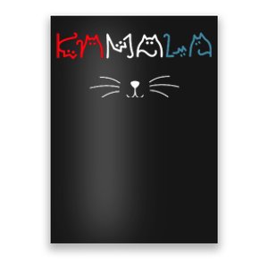 Kamala Harris Cat Lettering Positive Funny Poster