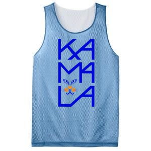 Kamala Harris Cat Funny 2024 President Mesh Reversible Basketball Jersey Tank