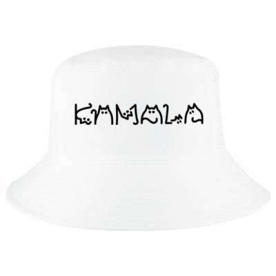 Kamala Harris Cat Lettering Positive Funny Cool Comfort Performance Bucket Hat