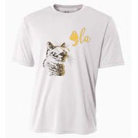 Kamala Harris Cat Lettering Alphabet Cat Lady Cooling Performance Crew T-Shirt