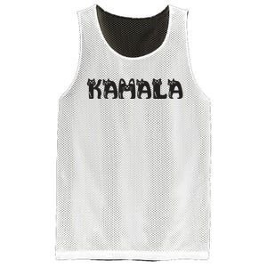 Kamala Harris Cat Lettering Positive Funny 2024 Election Mesh Reversible Basketball Jersey Tank