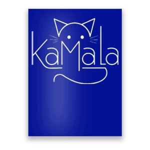 Kamala Harris Cat Lettering Positive Minimalist Poster