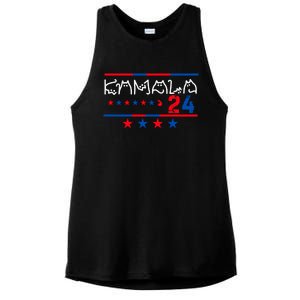 Kamala Harris Cat Lettering Positive 2024 Ladies PosiCharge Tri-Blend Wicking Tank