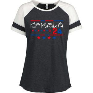 Kamala Harris Cat Lettering Positive 2024 Enza Ladies Jersey Colorblock Tee