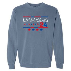 Kamala Harris Cat Lettering Positive 2024 Garment-Dyed Sweatshirt