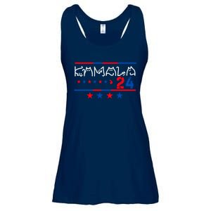 Kamala Harris Cat Lettering Positive 2024 Ladies Essential Flowy Tank