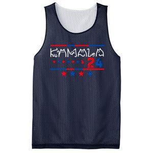 Kamala Harris Cat Lettering Positive 2024 Mesh Reversible Basketball Jersey Tank