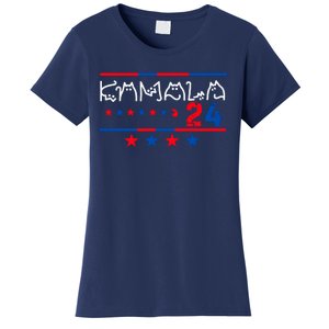 Kamala Harris Cat Lettering Positive 2024 Women's T-Shirt