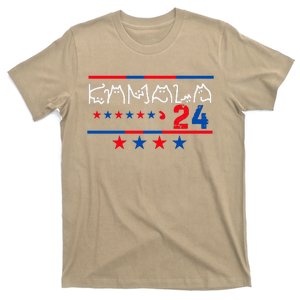 Kamala Harris Cat Lettering Positive 2024 T-Shirt