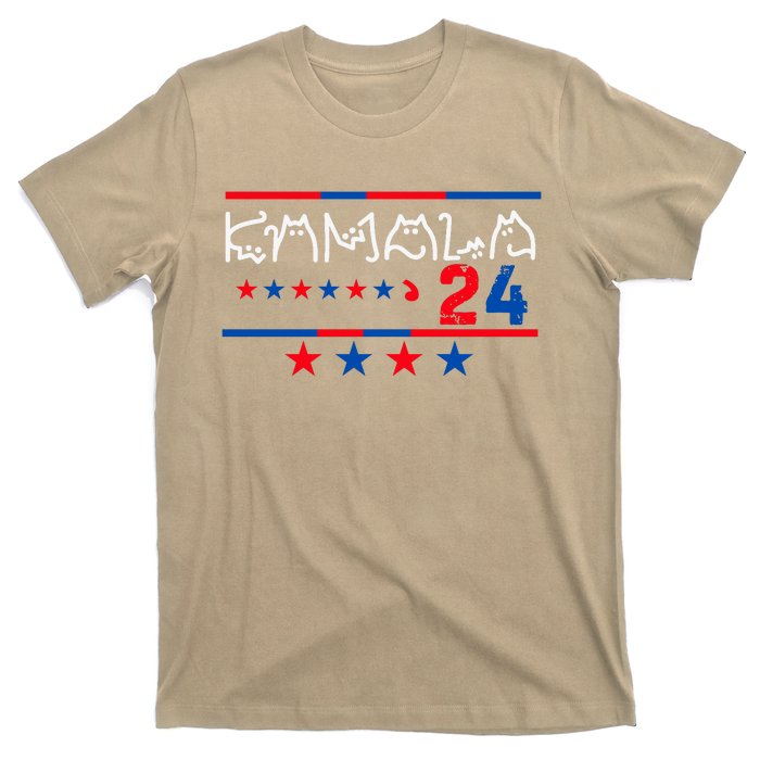 Kamala Harris Cat Lettering Positive 2024 T-Shirt