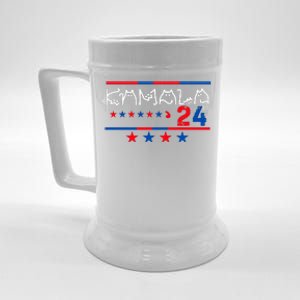 Kamala Harris Cat Lettering Positive 2024 Beer Stein