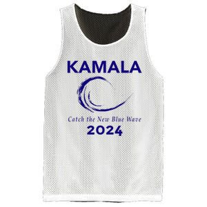 Kamala Harris Campaign 2024 Mesh Reversible Basketball Jersey Tank