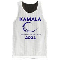 Kamala Harris Campaign 2024 Mesh Reversible Basketball Jersey Tank