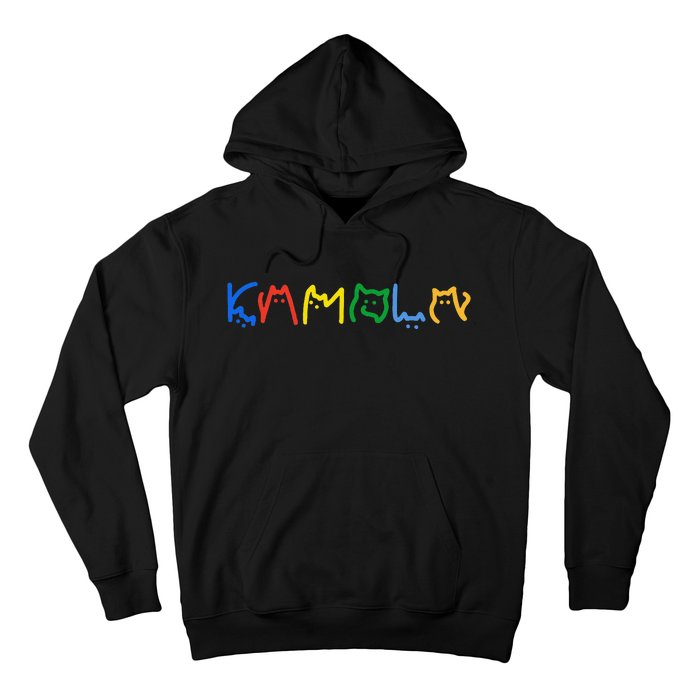 Kamala Harris Cat Lettering Funny Cat Ladies For Kamala Gift Hoodie