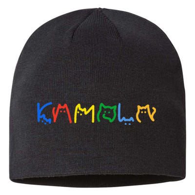 Kamala Harris Cat Lettering Funny Cat Ladies For Kamala Gift Sustainable Beanie