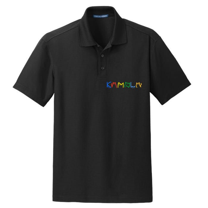 Kamala Harris Cat Lettering Funny Cat Ladies For Kamala Gift Dry Zone Grid Polo