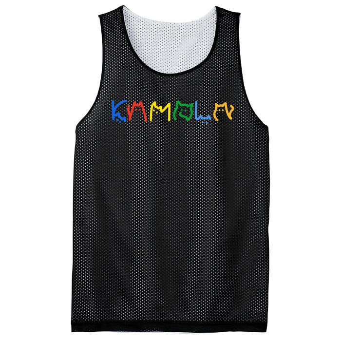 Kamala Harris Cat Lettering Funny Cat Ladies For Kamala Gift Mesh Reversible Basketball Jersey Tank