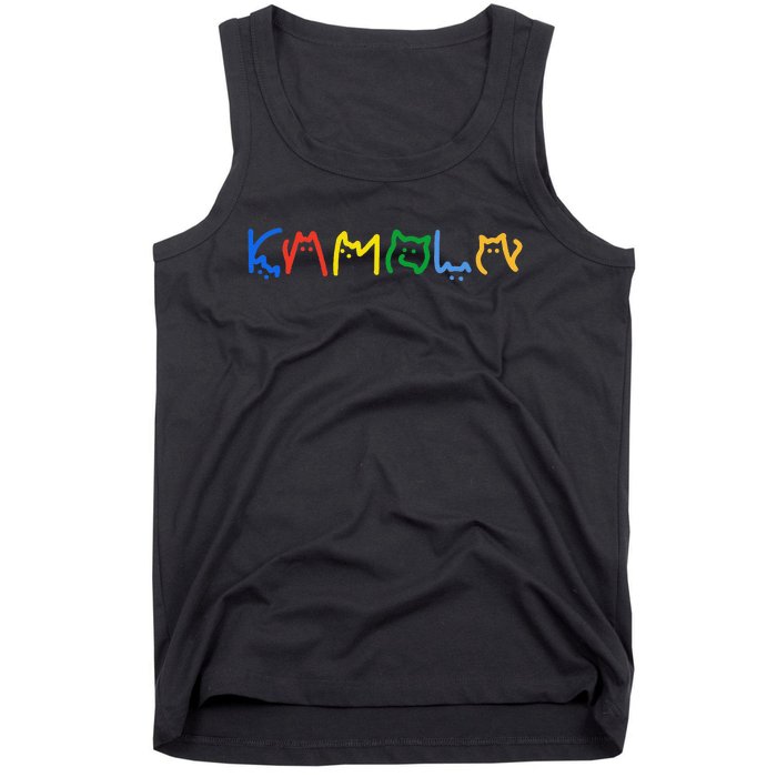 Kamala Harris Cat Lettering Funny Cat Ladies For Kamala Gift Tank Top