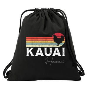 Kauai Hawaii Chicken Lover Souvenir Drawstring Bag