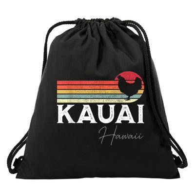 Kauai Hawaii Chicken Lover Souvenir Drawstring Bag