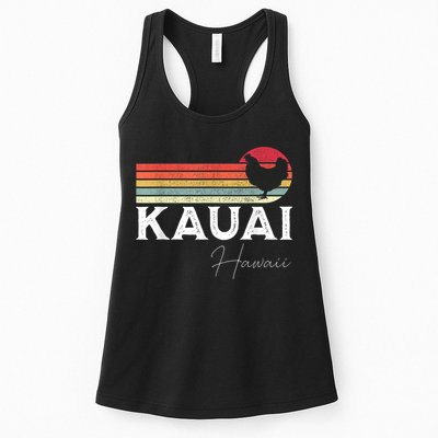 Kauai Hawaii Chicken Lover Souvenir Womens Tank Top
