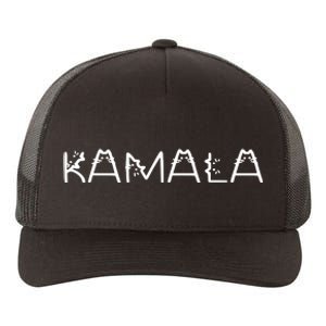 Kamala Harris Cat Lettering Positive Yupoong Adult 5-Panel Trucker Hat