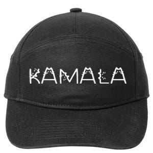 Kamala Harris Cat Lettering Positive 7-Panel Snapback Hat