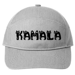 Kamala Harris Cat Lettering Positive Funny 2024 7-Panel Snapback Hat