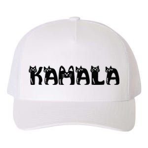 Kamala Harris Cat Lettering Positive Funny 2024 Yupoong Adult 5-Panel Trucker Hat