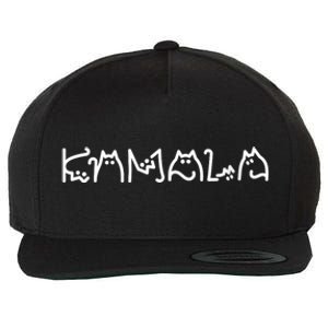 Kamala Harris Cat Lettering Positive Funny Wool Snapback Cap