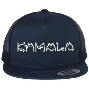 Kamala Harris Cat Lettering Positive Funny Flat Bill Trucker Hat