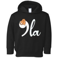 Kamala Harris Cat Ladies President Campaign Funny Comma La Toddler Hoodie