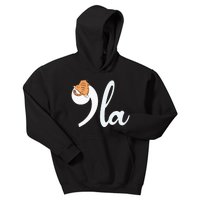 Kamala Harris Cat Ladies President Campaign Funny Comma La Kids Hoodie