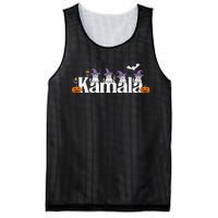 Kamala Harris Cat Lettering Funny Halloween Kamala Cat Mesh Reversible Basketball Jersey Tank