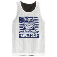 Kamala Harris Cat Lady 2024 Feminine Women Voting Funny Mesh Reversible Basketball Jersey Tank