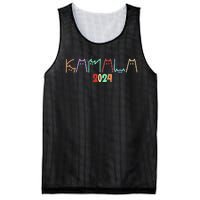 Kamala Harris Cat Lettering Funny Cat Ladies For Kamala 2024 Premium Mesh Reversible Basketball Jersey Tank